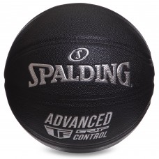 М'яч баскетбольний Spalding TF Advanced Grip Control Indoor-Outdoor розмір 7 композитна шкіра (76871Y)