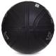 М'яч баскетбольний Spalding TF Advanced Grip Control Indoor-Outdoor розмір 7 композитна шкіра (76871Y)
