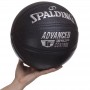 М'яч баскетбольний Spalding TF Advanced Grip Control Indoor-Outdoor розмір 7 композитна шкіра (76871Y) М'яч баскетбольний Spalding TF Advanced Grip Control Indoor-Outdoor розмір 7 композитна шкіра (76871Y)