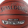 М'яч баскетбольний Spalding Max Grip Indoor-Outdoor розмір 7 композитна шкіра для вулиці-залу (76873Z) М'яч баскетбольний Spalding Max Grip Indoor-Outdoor розмір 7 композитна шкіра для вулиці-залу (76873Z)