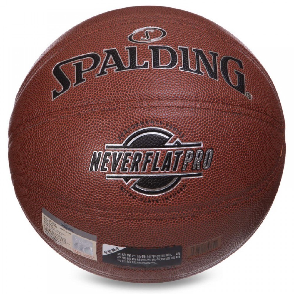 М'яч баскетбольний Spalding Neverflat Pro Indoor-Outdoor розмір 7 композитна шкіра (76961Y)
