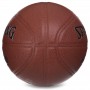 М'яч баскетбольний Spalding Neverflat Pro Indoor-Outdoor розмір 7 композитна шкіра (76961Y) М'яч баскетбольний Spalding Neverflat Pro Indoor-Outdoor розмір 7 композитна шкіра (76961Y)