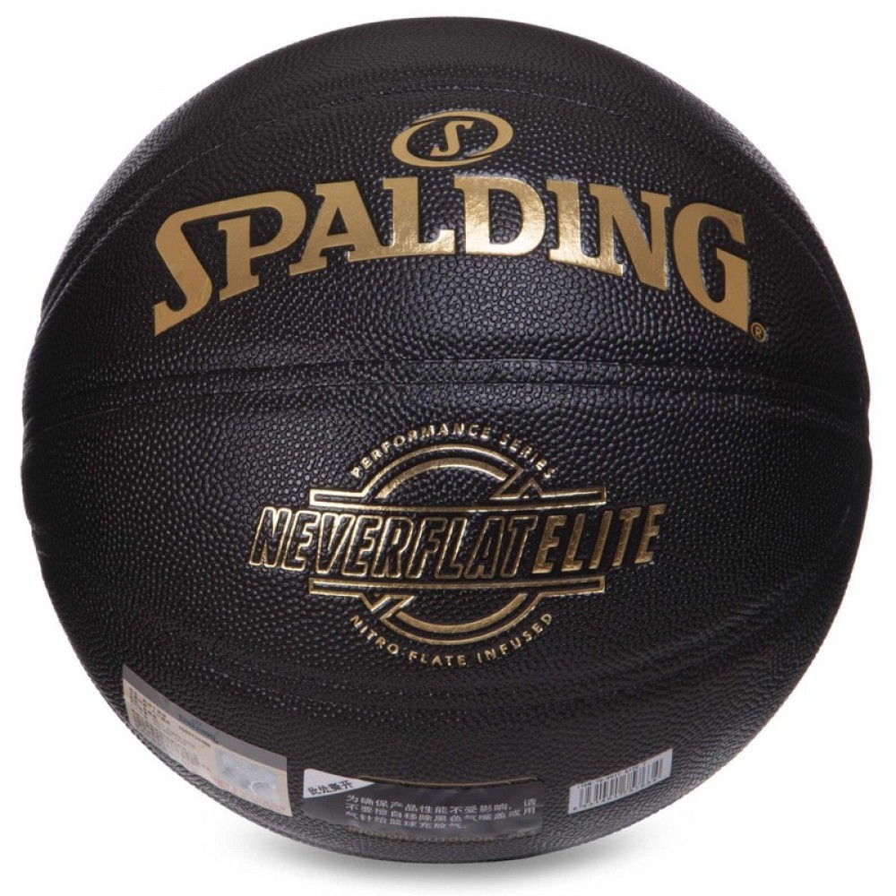 М'яч баскетбольний Spalding NBA Neverflat Elite Indoor-Outdoor розмір 7 композитна шкіра (76991Y)