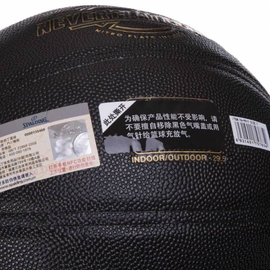 М'яч баскетбольний Spalding NBA Neverflat Elite Indoor-Outdoor розмір 7 композитна шкіра (76991Y)