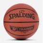 Важкий баскетбольний м'яч Spalding NBA Trainer Heavy Ball 2022 розмір 7 композитна шкіра (770118) Важкий баскетбольний м'яч Spalding NBA Trainer Heavy Ball 2022 розмір 7 композитна шкіра (770118)