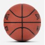 Важкий баскетбольний м'яч Spalding NBA Trainer Heavy Ball 2022 розмір 7 композитна шкіра (770118) Важкий баскетбольний м'яч Spalding NBA Trainer Heavy Ball 2022 розмір 7 композитна шкіра (770118)
