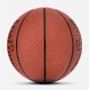 Важкий баскетбольний м'яч Spalding NBA Trainer Heavy Ball 2022 розмір 7 композитна шкіра (770118) Важкий баскетбольний м'яч Spalding NBA Trainer Heavy Ball 2022 розмір 7 композитна шкіра (770118)