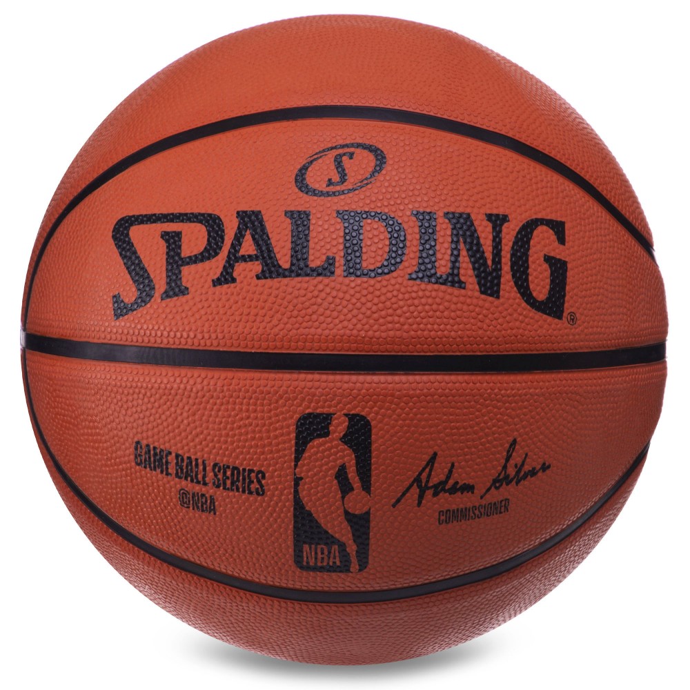 М'яч баскетбольний Spalding NBA Game Ball R розмір 7 гумовий для гри на вулиці коричневий (83385Z)