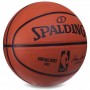 М'яч баскетбольний Spalding NBA Game Ball R розмір 7 гумовий для гри на вулиці коричневий (83385Z) М'яч баскетбольний Spalding NBA Game Ball R розмір 7 гумовий для гри на вулиці коричневий (83385Z)