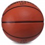 М'яч баскетбольний Spalding NBA Game Ball R розмір 7 гумовий для гри на вулиці коричневий (83385Z) М'яч баскетбольний Spalding NBA Game Ball R розмір 7 гумовий для гри на вулиці коричневий (83385Z)