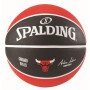 М'яч баскетбольний Spalding NBA Chicago Bulls Outdoor розмір 7 гумовий (83503Z)