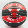 М'яч баскетбольний Spalding NBA Chicago Bulls Outdoor розмір 7 гумовий (83503Z)