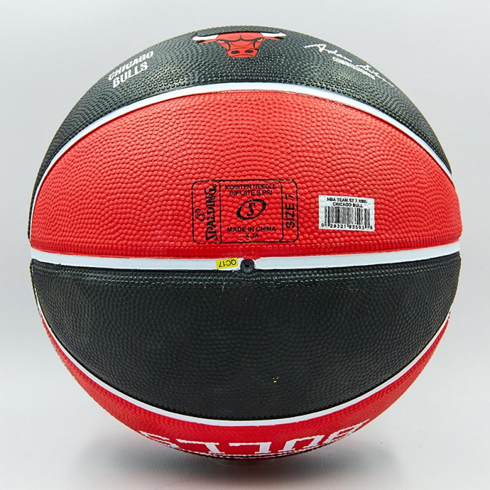М'яч баскетбольний Spalding NBA Chicago Bulls Outdoor розмір 7 гумовий (83503Z)