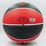 М'яч баскетбольний Spalding NBA Chicago Bulls Outdoor розмір 7 гумовий (83503Z)