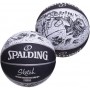 М'яч баскетбольний Spalding NBA Sketch Series Outdoor розмір 7 гумовий (83534Z) М'яч баскетбольний Spalding NBA Sketch Series Outdoor розмір 7 гумовий (83534Z)