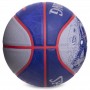 М'яч баскетбольний Spalding NBA Sketch Robot Outdoor розмір 7 гумовий (83677Z) М'яч баскетбольний Spalding NBA Sketch Robot Outdoor розмір 7 гумовий (83677Z)