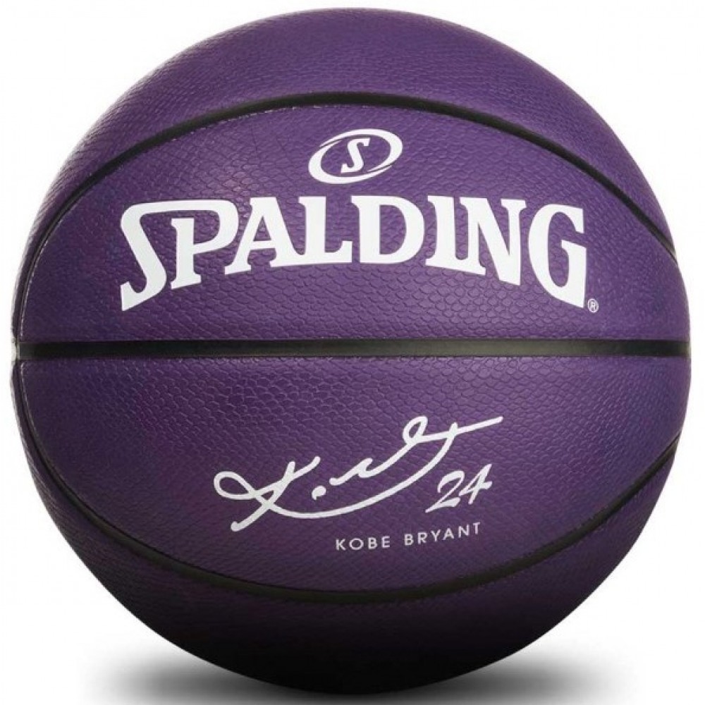 М'яч баскетбольний Spalding Kobe Bryant Snake Outdoor розмір 7 гумовий (84132Z) 