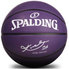 М'яч баскетбольний Spalding Kobe Bryant Snake Outdoor розмір 7 гумовий (84132Z) 