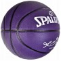 М'яч баскетбольний Spalding Kobe Bryant Snake Outdoor розмір 7 гумовий (84132Z) М'яч баскетбольний Spalding Kobe Bryant Snake Outdoor розмір 7 гумовий (84132Z)