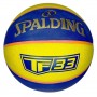 М'яч баскетбольний Spalding TF-33 Outdoor FIBA розмір 6 гумовий для стрітболу 3х3 (84352Z) М'яч баскетбольний Spalding TF-33 Outdoor FIBA розмір 6 гумовий для стрітболу 3х3 (84352Z)