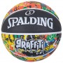 М'яч баскетбольний Spalding Rainbow Graffiti розмір 7 гумовий для гри на вулиці (84372Z) М'яч баскетбольний Spalding Rainbow Graffiti розмір 7 гумовий для гри на вулиці (84372Z)