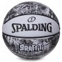 М'яч баскетбольний Spalding White Black Graffiti розмір 7 гумовий для гри на вулиці (84375Z) М'яч баскетбольний Spalding White Black Graffiti розмір 7 гумовий для гри на вулиці (84375Z)