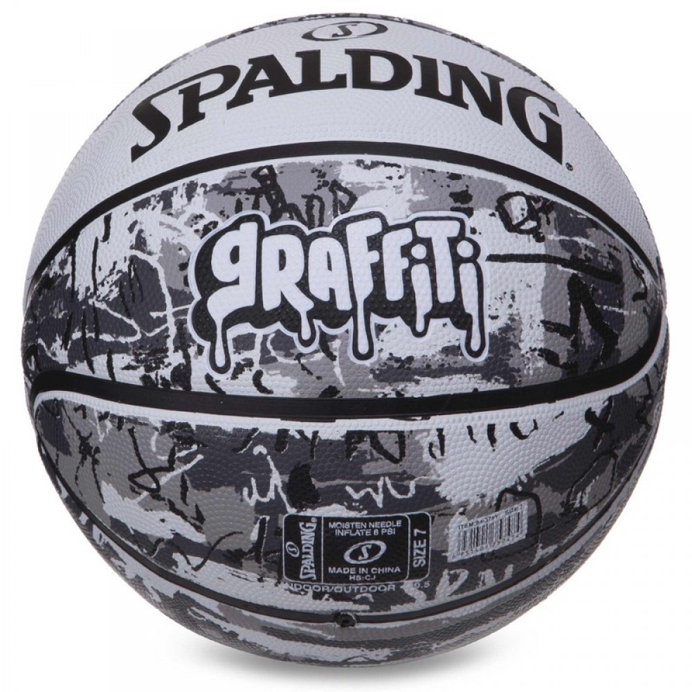 М'яч баскетбольний Spalding White Black Graffiti розмір 7 гумовий для гри на вулиці (84375Z)