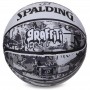 М'яч баскетбольний Spalding White Black Graffiti розмір 7 гумовий для гри на вулиці (84375Z) М'яч баскетбольний Spalding White Black Graffiti розмір 7 гумовий для гри на вулиці (84375Z)