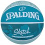 М'яч баскетбольний Spalding NBA Sketch Series Outdoor розмір 7 гумовий (84380Z) М'яч баскетбольний Spalding NBA Sketch Series Outdoor розмір 7 гумовий (84380Z)