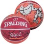 М'яч баскетбольний Spalding NBA Sketch Series Outdoor розмір 7 гумовий (84381Z) М'яч баскетбольний Spalding NBA Sketch Series Outdoor розмір 7 гумовий (84381Z)