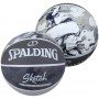 М'яч баскетбольний Spalding NBA Sketch Jump Ball Series Outdoor розмір 7 гумовий (84382Z) М'яч баскетбольний Spalding NBA Sketch Jump Ball Series Outdoor розмір 7 гумовий (84382Z)