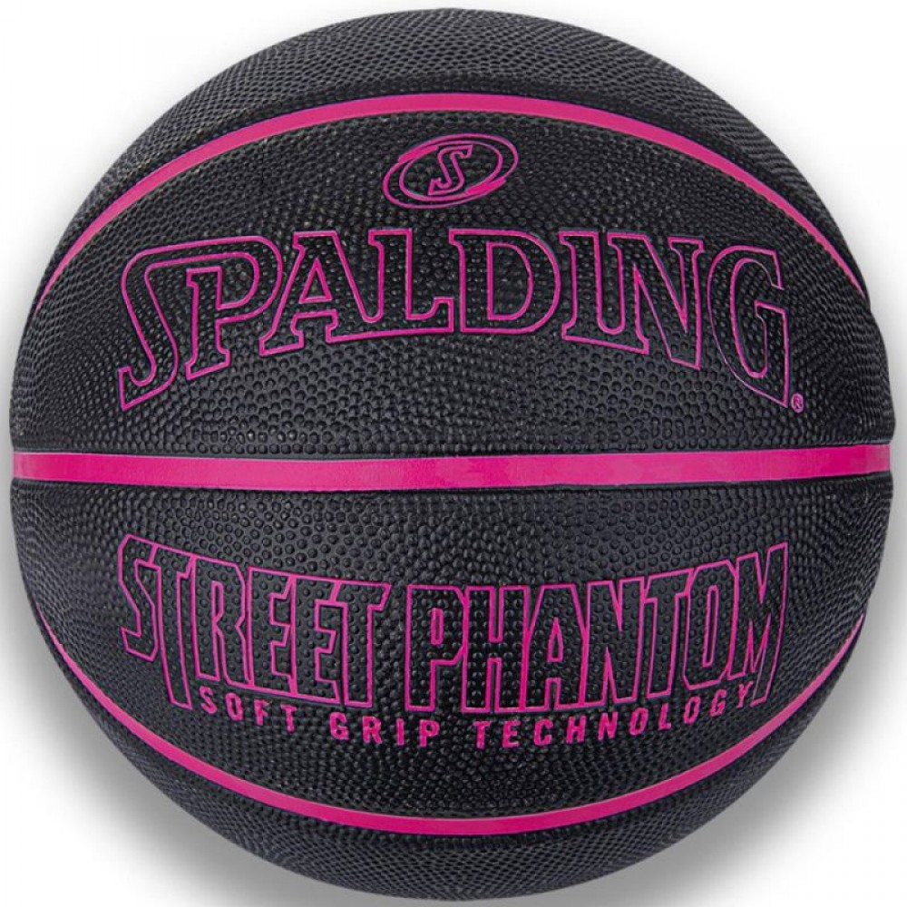 М'яч баскетбольний Spalding Street Phantom розмір 7 гумовий для гри на вулиці-залі (84385Z)