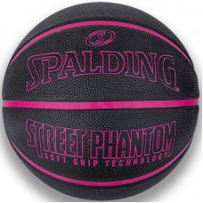 М'яч баскетбольний Spalding Street Phantom розмір 7 гумовий для гри на вулиці-залі (84385Z)