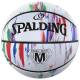 М'яч баскетбольний Spalding NBA Marble Outdoor розмір 7 гумовий (84397Z)
