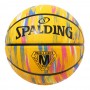 М'яч баскетбольний Spalding NBA Marble Уellow Outdoor розмір 7 гумовий (84401Z) М'яч баскетбольний Spalding NBA Marble Уellow Outdoor розмір 7 гумовий (84401Z)