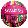 М'яч баскетбольний Spalding NBA Marble Series Outdoor розмір 5, 7 гумовий для гри на вулиці (84411Z) М'яч баскетбольний Spalding NBA Marble Series Outdoor розмір 5, 7 гумовий для гри на вулиці (84411Z)