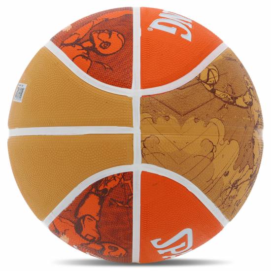 М'яч баскетбольний Spalding NBA Sketch Series Outdoor розмір 7 гумовий (84452Y)