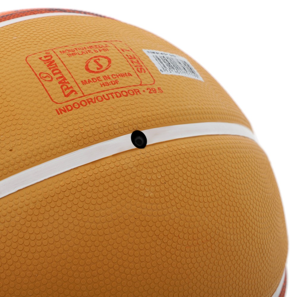 М'яч баскетбольний Spalding NBA Sketch Series Outdoor розмір 7 гумовий (84452Y)