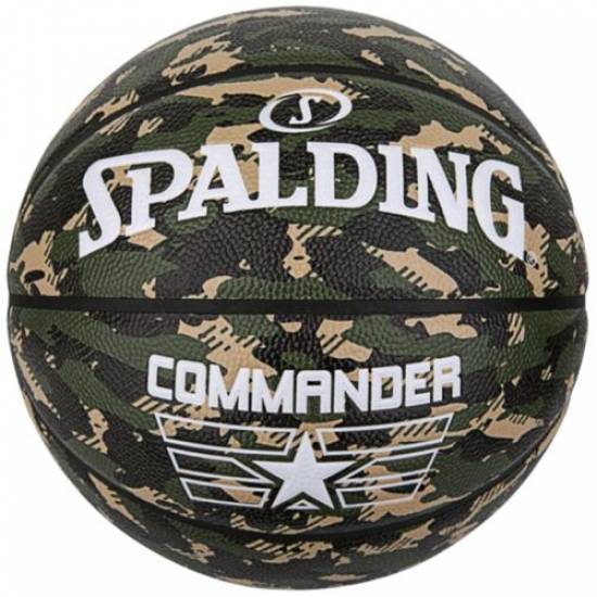 М'яч баскетбольний Spalding Commander Outdoor розмір 7 гумовий (84588Z)