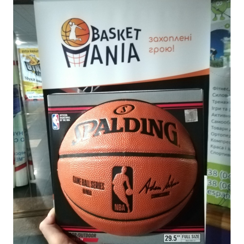 М'яч баскетбольний Spalding NBA Replica Game Ball Indoor-Outdoor розмір 7 композитна шкіра (76-5748)