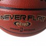 М'яч баскетбольний Spalding NBA Neverflat Indoor-Outdoor розмір 7 композитна шкіра (74096ZI) М'яч баскетбольний Spalding NBA Neverflat Indoor-Outdoor розмір 7 композитна шкіра (74096ZI)
