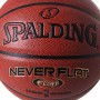 М'яч баскетбольний Spalding NBA Neverflat Indoor-Outdoor розмір 7 композитна шкіра (74096ZI) М'яч баскетбольний Spalding NBA Neverflat Indoor-Outdoor розмір 7 композитна шкіра (74096ZI)