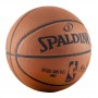 М'яч баскетбольный Spalding NBA Game Ball розмір 7 натуральна шкіра М'яч баскетбольный Spalding NBA Game Ball розмір 7 натуральна шкіра