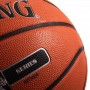 М'яч баскетбольний Spalding NBA Silver Series Outdoor розмір 5, 6, 7 гумовий для вулиці коричневий М'яч баскетбольний Spalding NBA Silver Series Outdoor розмір 5, 6, 7 гумовий для вулиці коричневий