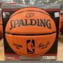 М'яч баскетбольний Spalding NBA Silver Series Indoor-Outdoor розмір 7 композитна шкіра (76-5747) М'яч баскетбольний Spalding NBA Silver Series Indoor-Outdoor розмір 7 композитна шкіра (76-5747)