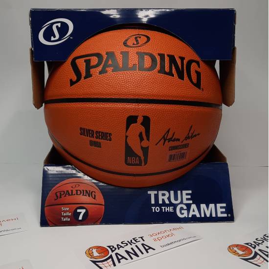 М'яч баскетбольний Spalding NBA Silver Series Indoor-Outdoor розмір 7 композитна шкіра (76-5747)