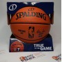М'яч баскетбольний Spalding NBA Silver Series Indoor-Outdoor розмір 7 композитна шкіра (76-5747) М'яч баскетбольний Spalding NBA Silver Series Indoor-Outdoor розмір 7 композитна шкіра (76-5747)