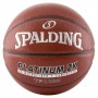 М'яч баскетбольний Spalding TF-1000 Platinum ZK Indoor Game Basketball розмір 7 композитна шкіра (76105Е) М'яч баскетбольний Spalding TF-1000 Platinum ZK Indoor Game Basketball розмір 7 композитна шкіра (76105Е)