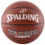 М'яч баскетбольний Spalding TF-1000 Platinum ZK Indoor Game Basketball розмір 7 композитна шкіра (76105Е) М'яч баскетбольний Spalding TF-1000 Platinum ZK Indoor Game Basketball розмір 7 композитна шкіра (76105Е)