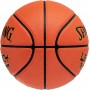 М'яч баскетбольний Spalding Legacy TF-1000 NJCAA Indoor Game Basketball розмір 7 композитна шкіра для залу (689344408699) М'яч баскетбольний Spalding Legacy TF-1000 NJCAA Indoor Game Basketball розмір 7 композитна шкіра для залу (689344408699)